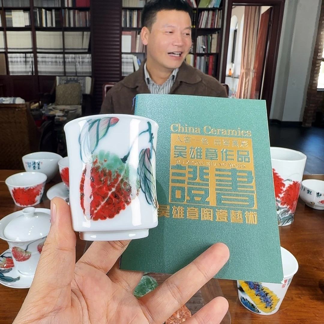 陶瓷陶瓷陶瓷陶瓷陶瓷