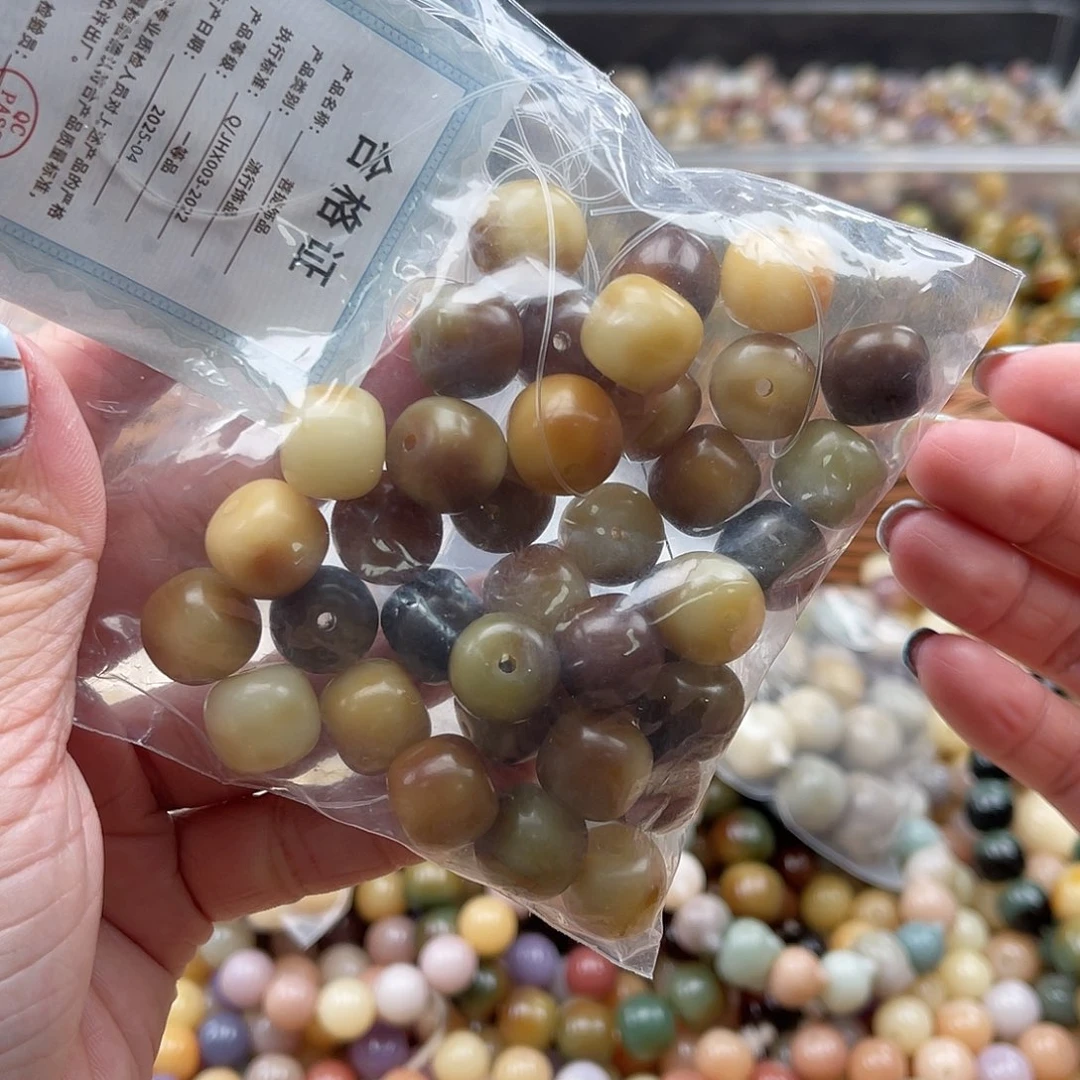 白玉菩提吊坠A/12mm/30颗锅底