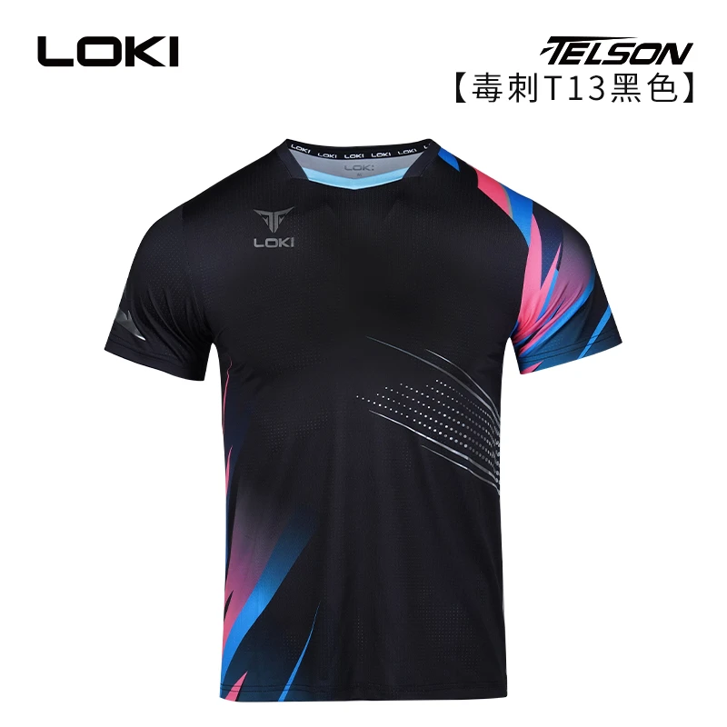 LOKI雷神T13乒乓球训练短袖运动服