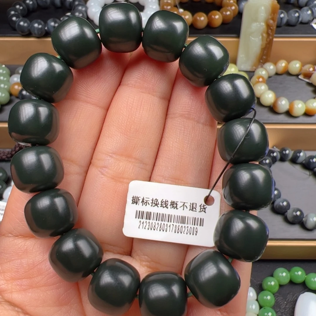 未镶嵌手链和田玉籽沙枣青特细卡14