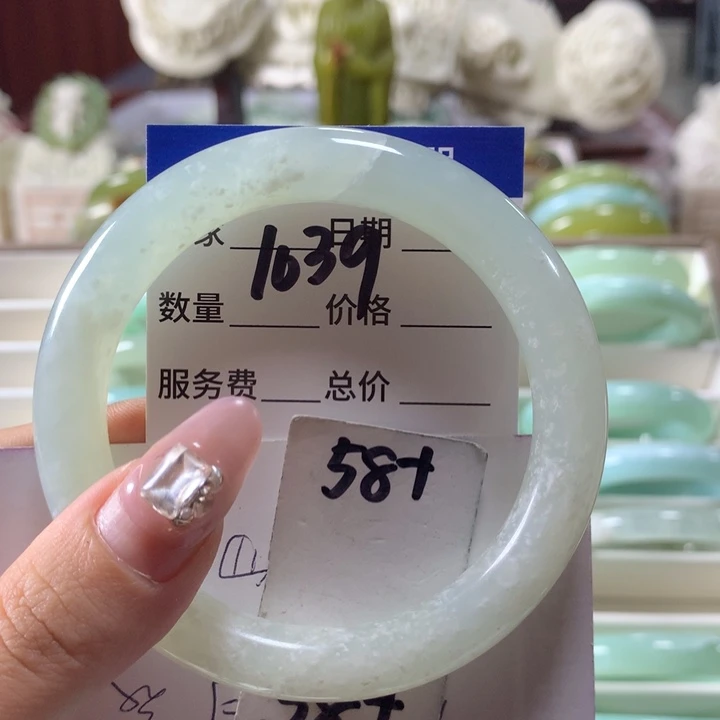 蛇纹石玉手镯未镶嵌1039