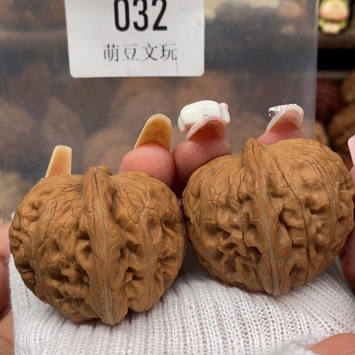 把件文玩核桃032默认微瑕032元宝40全品
