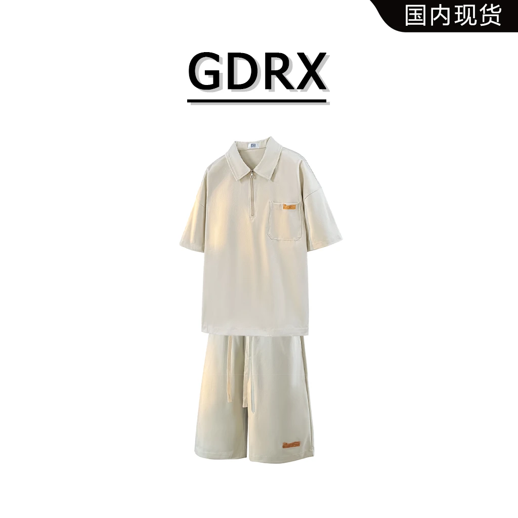 GDRX美式简约POLO衫男士套装2025夏季新款运动时尚大码短裤两件套