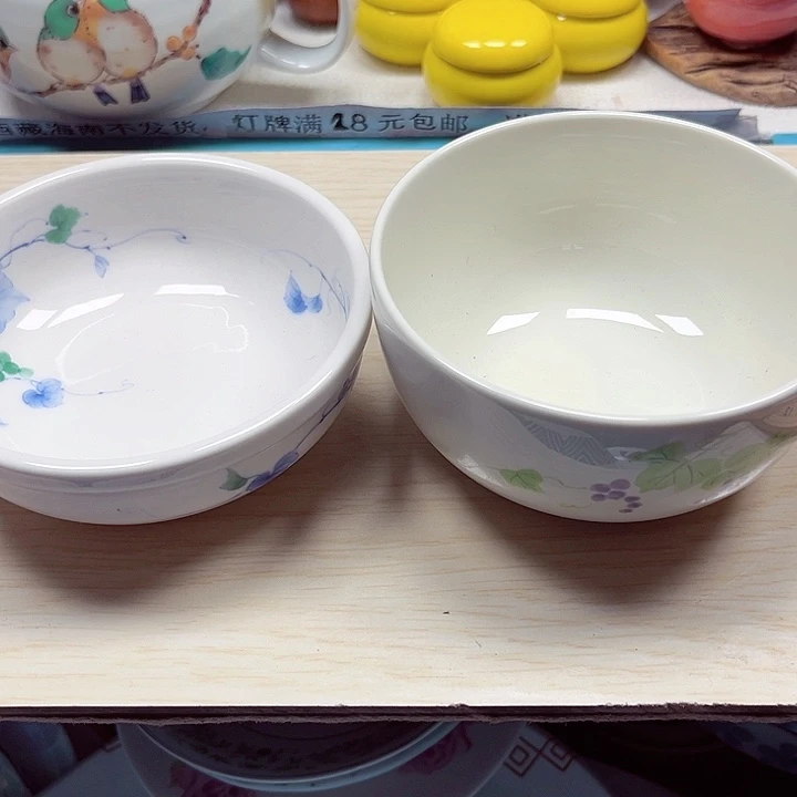 瓷片满28包邮8888888888888