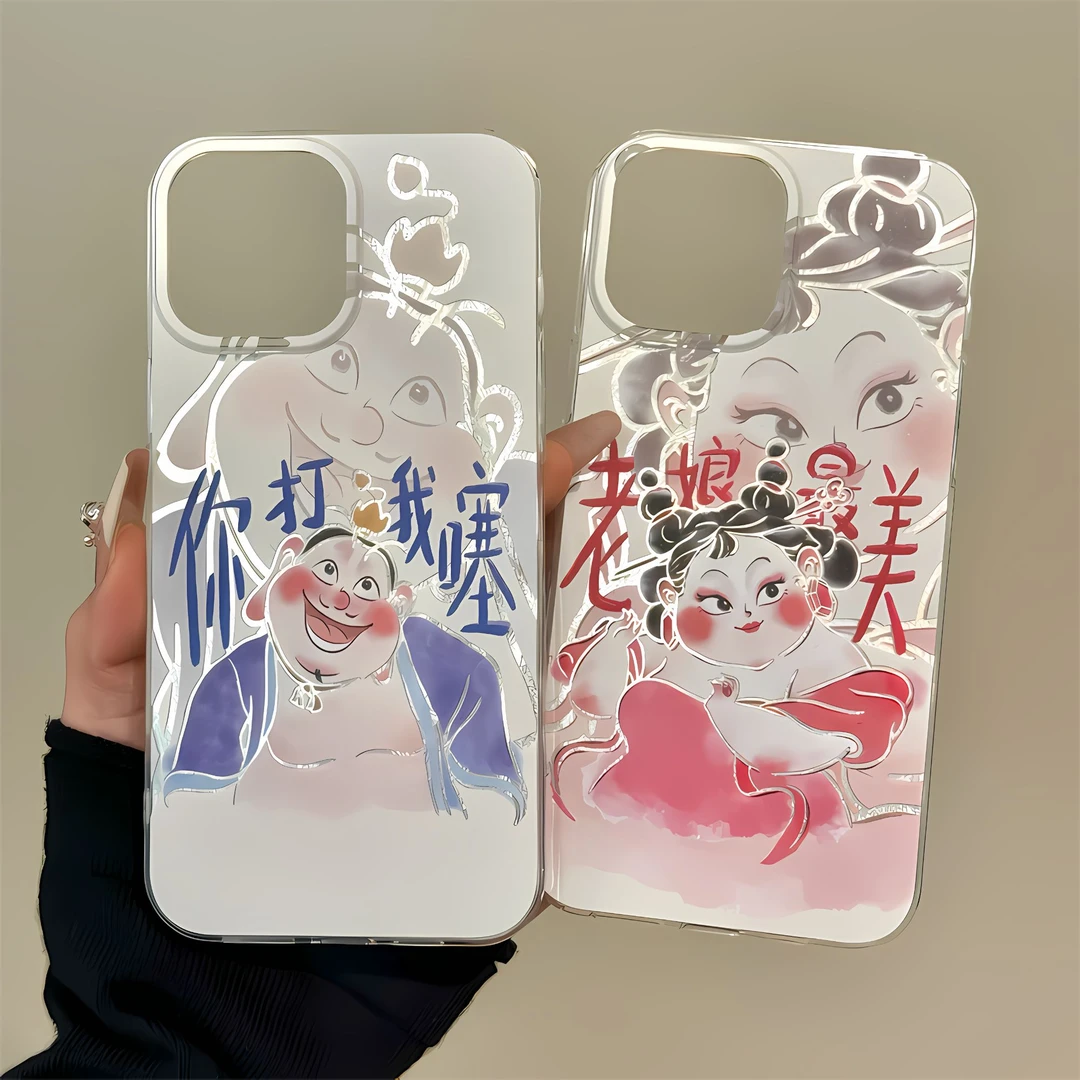 适用苹果iPhone16手机壳15华为p羽纱IMD水墨太乙真人新款硬壳小众