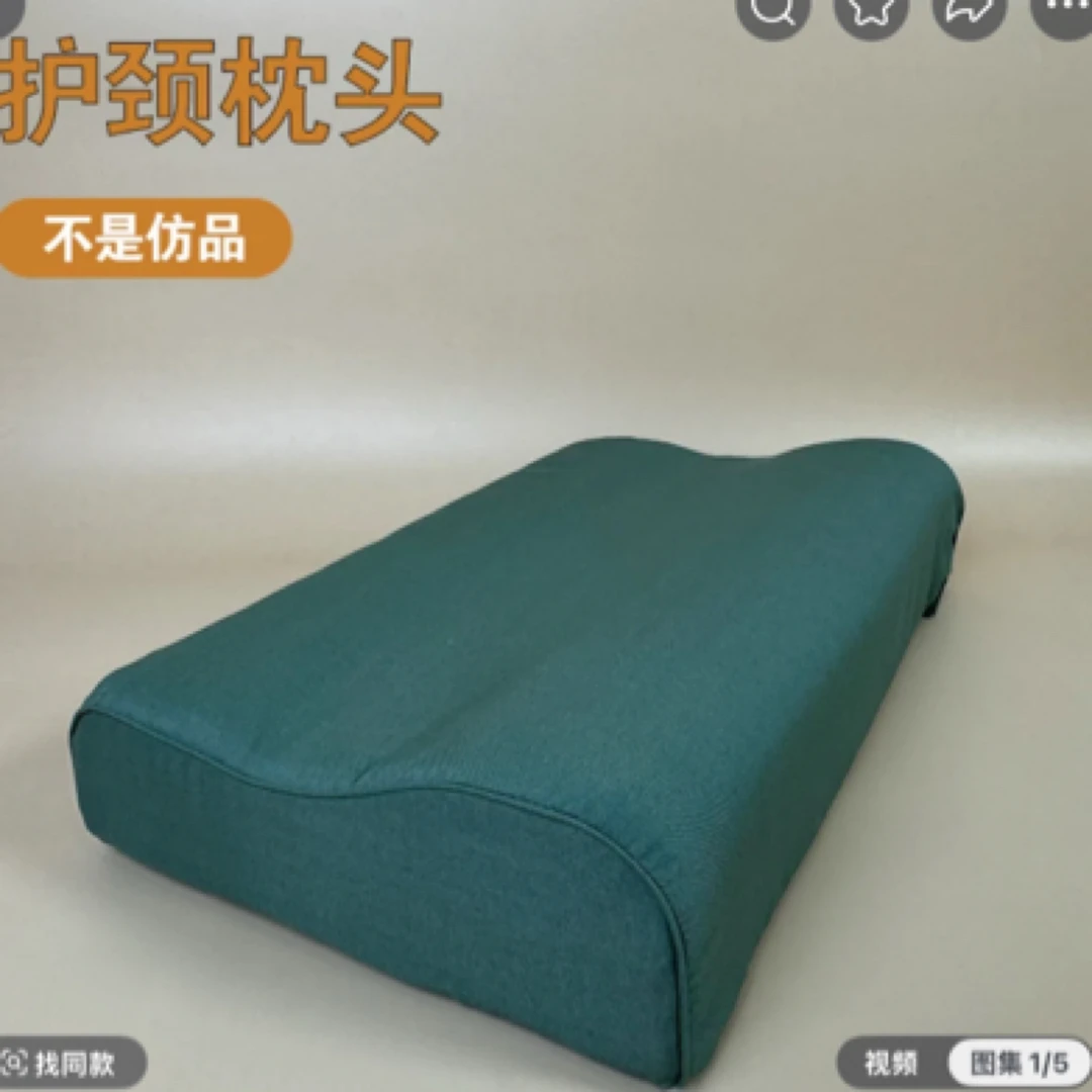 橄榄绿枕头退5不退色