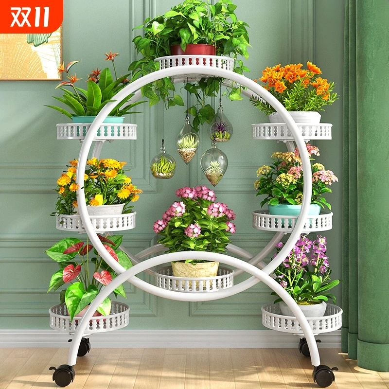 花架子客厅落地式多层阳台置物架轻奢高级感可移动2025新款绿萝
