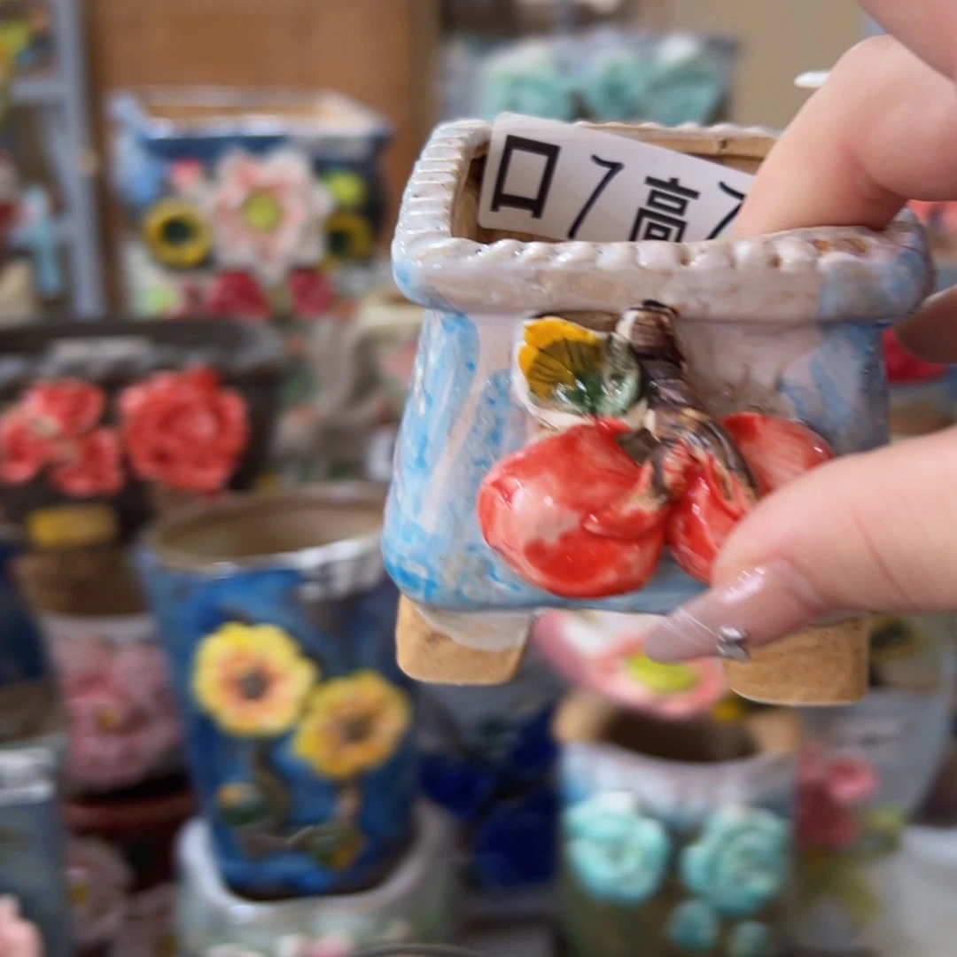 满18.8元包邮发货