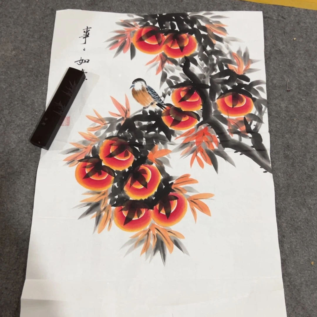 一二三四五五四运动后开始