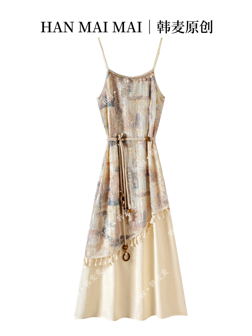 150/假两件拼接吊带连衣裙女夏季新款流苏不规则设计感小众长裙子