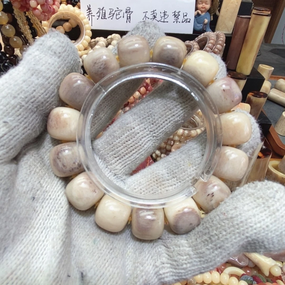 驼骨手串/手链三花15M