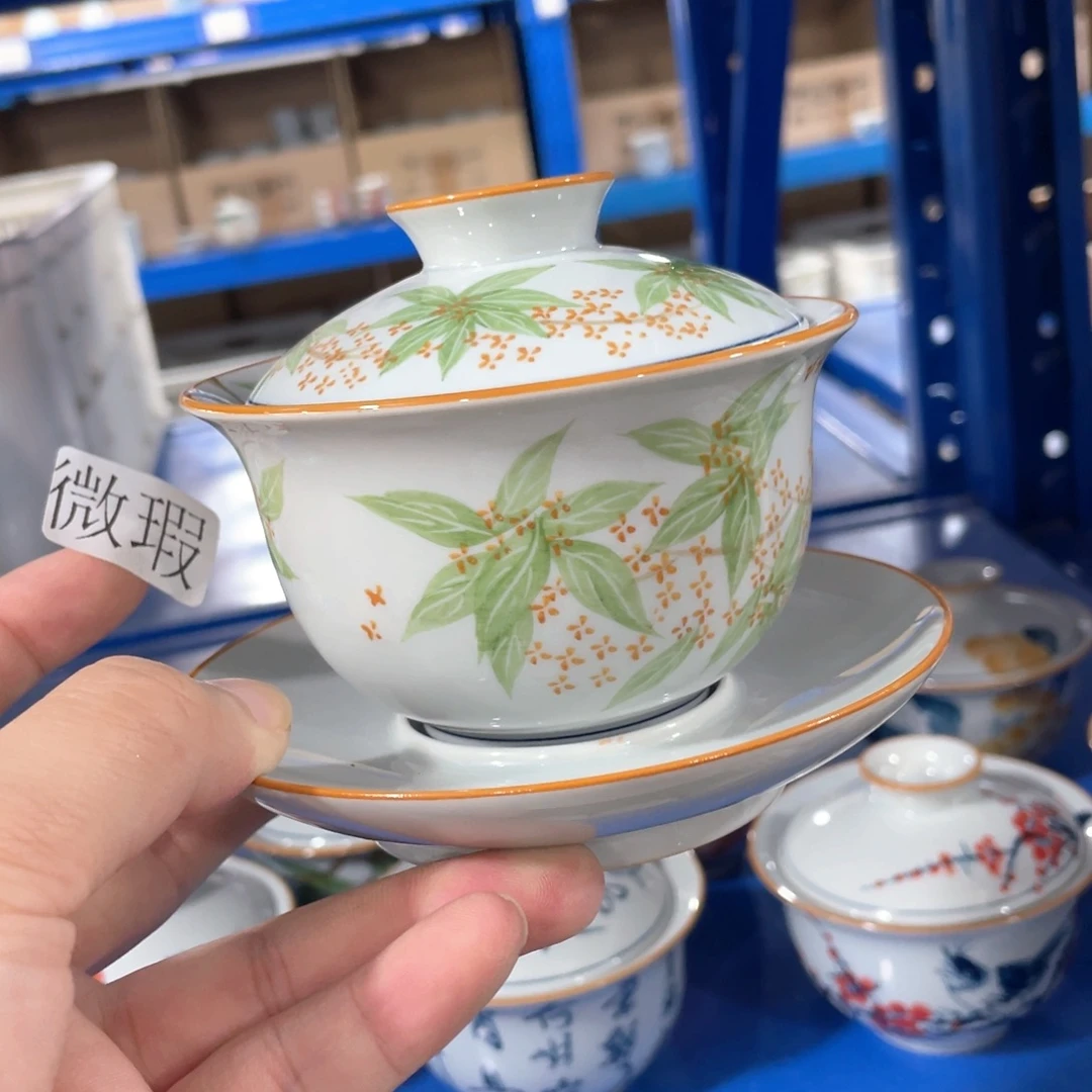 釉下手绘茶具微瑕
