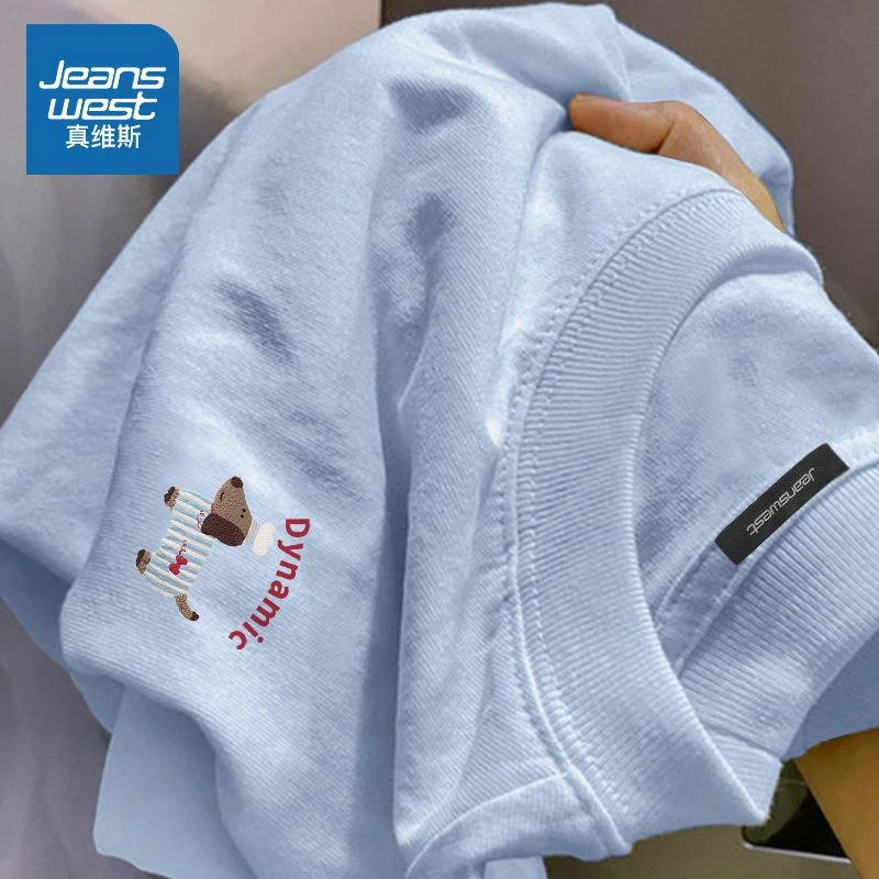 真维斯纯棉短袖t恤女夏季2025新款小个子宽松半袖ins潮洋气衣服女