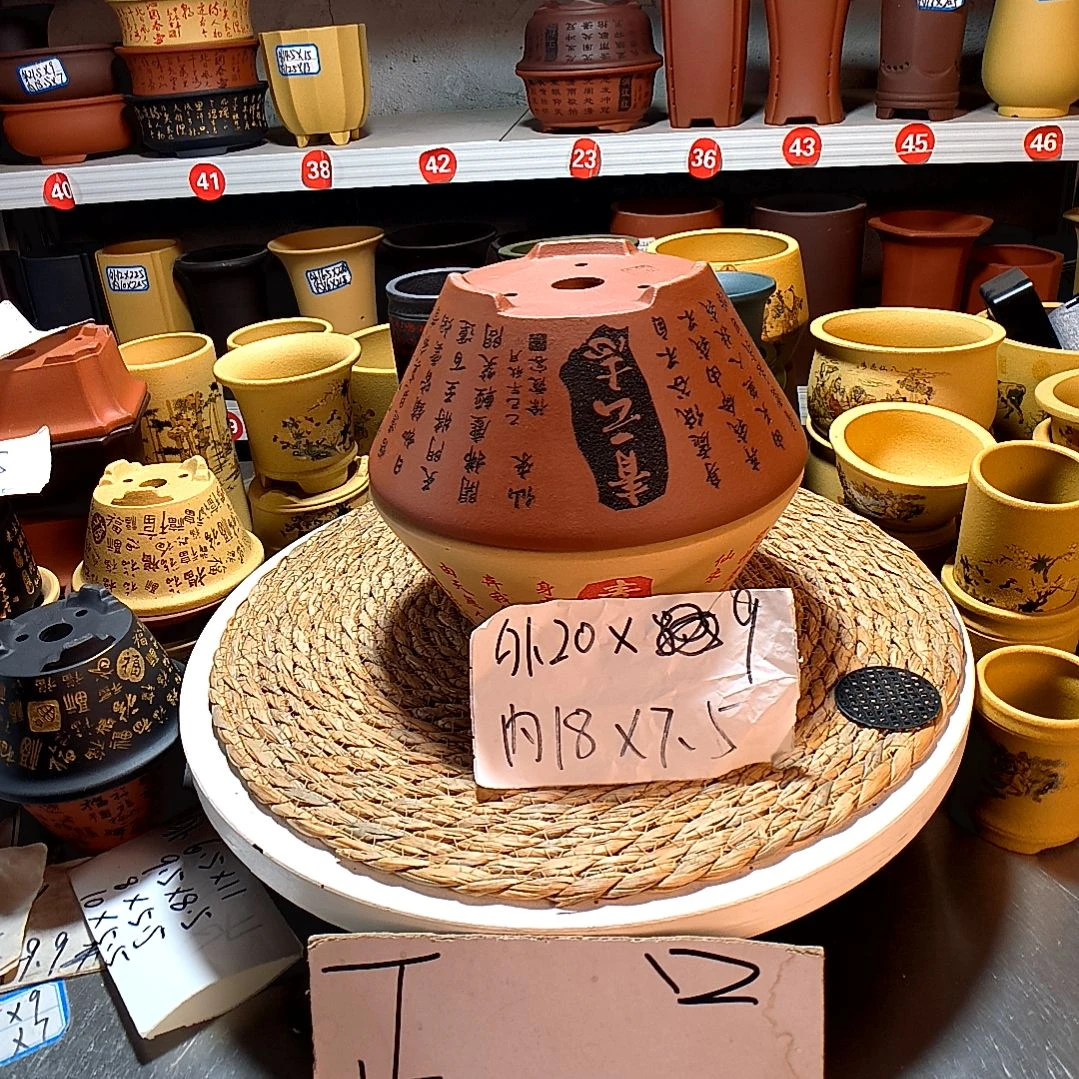 宜兴紫砂紫砂花盆