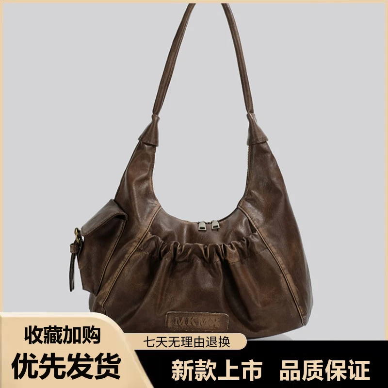秋冬高级感包包女2025新款韩版复古小众单肩包上班通勤百搭腋下包