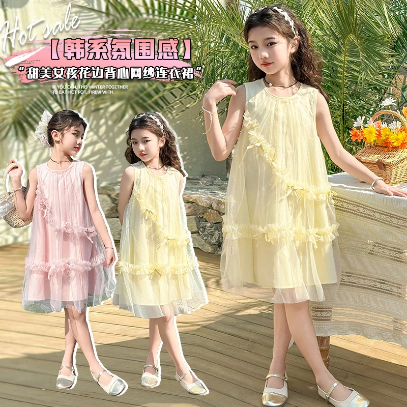 夏季女童甜美网纱花边连衣裙欧若风中大童韩系女孩洋气背心公主裙