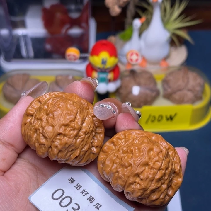 文玩核桃吊坠南瓜墩43-0030