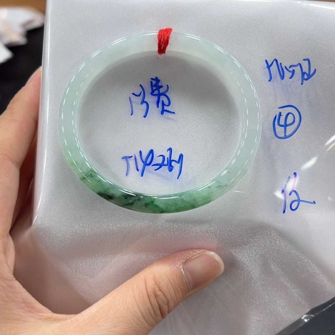 未镶嵌手镯翡翠翡翠