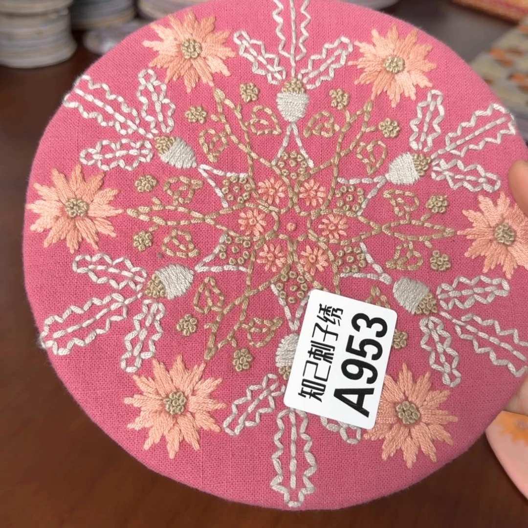 星***。织绣知己953刺绣系列