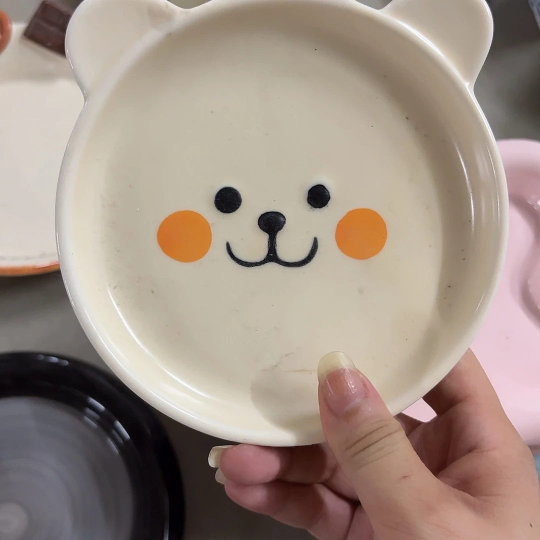 搪瓷嗯**的微瑕一个柿子熊盖