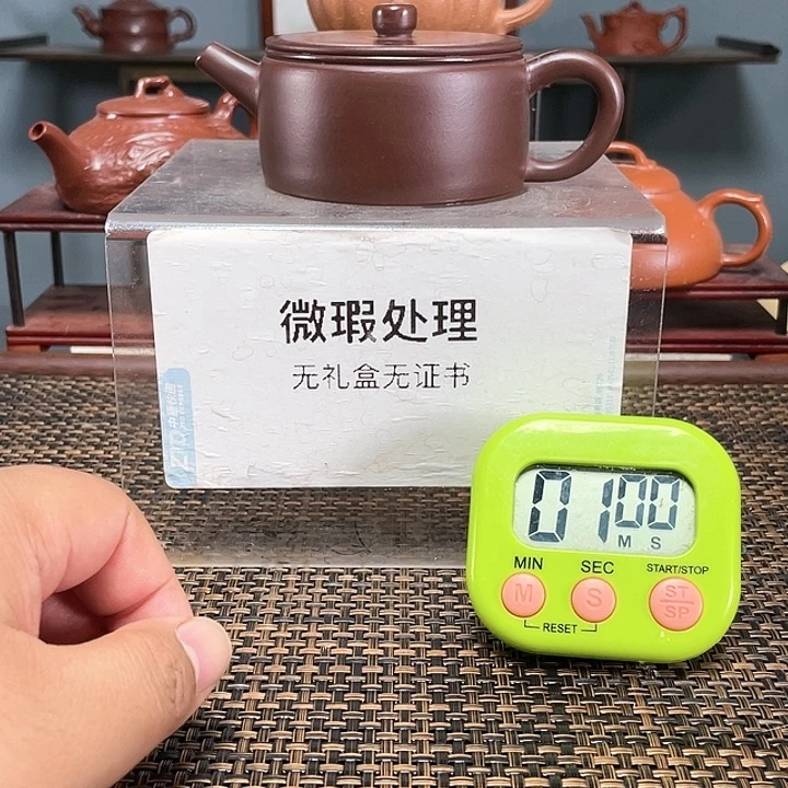 【闪购商品】茶壶紫砂袋**酒1234567899874