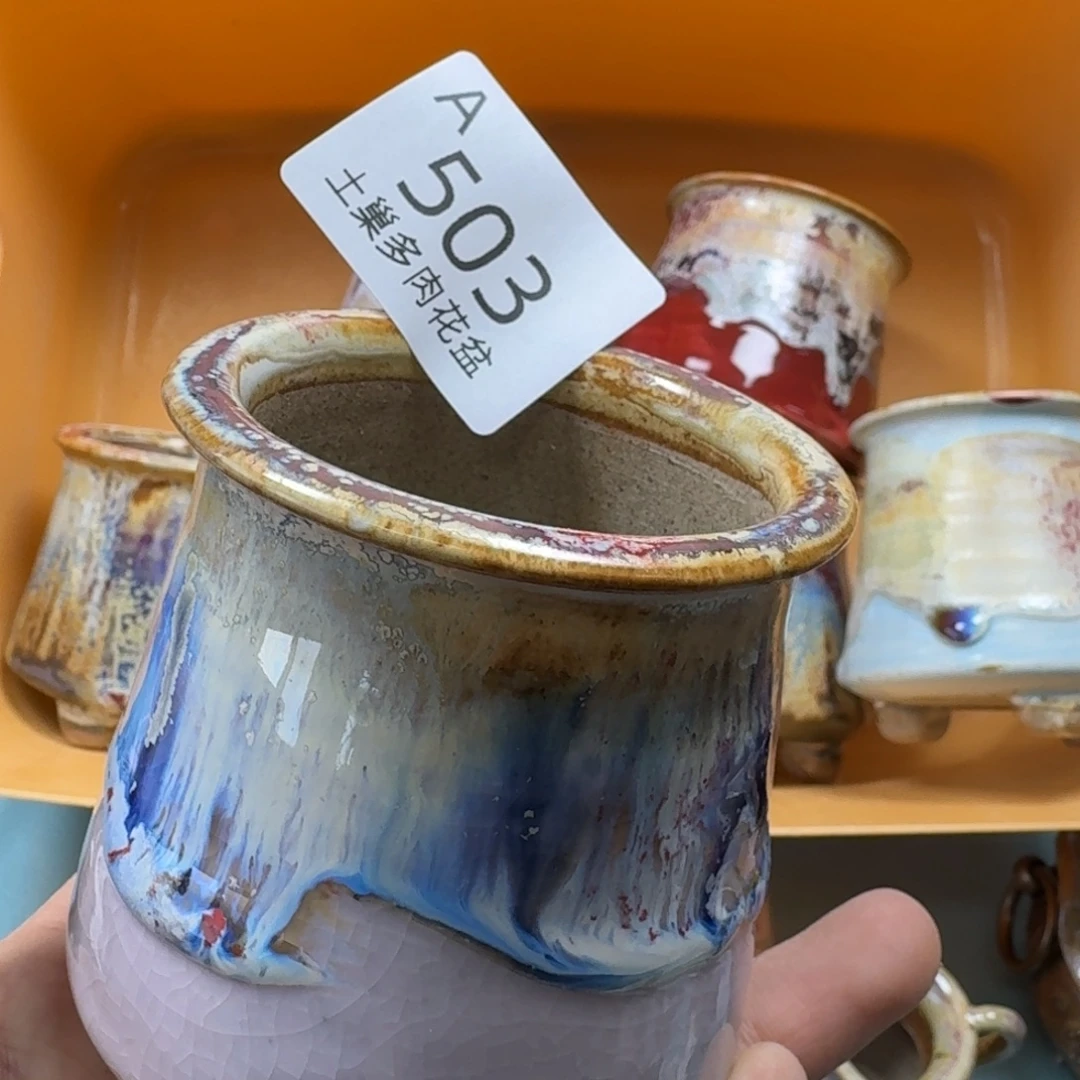 陶瓷艺术品设计与制作