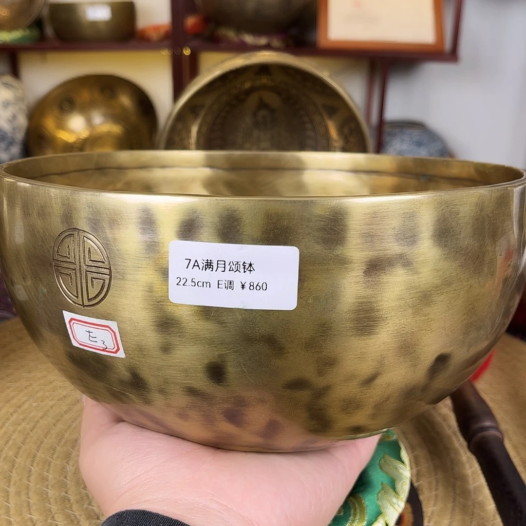 洛***店12356788888888888