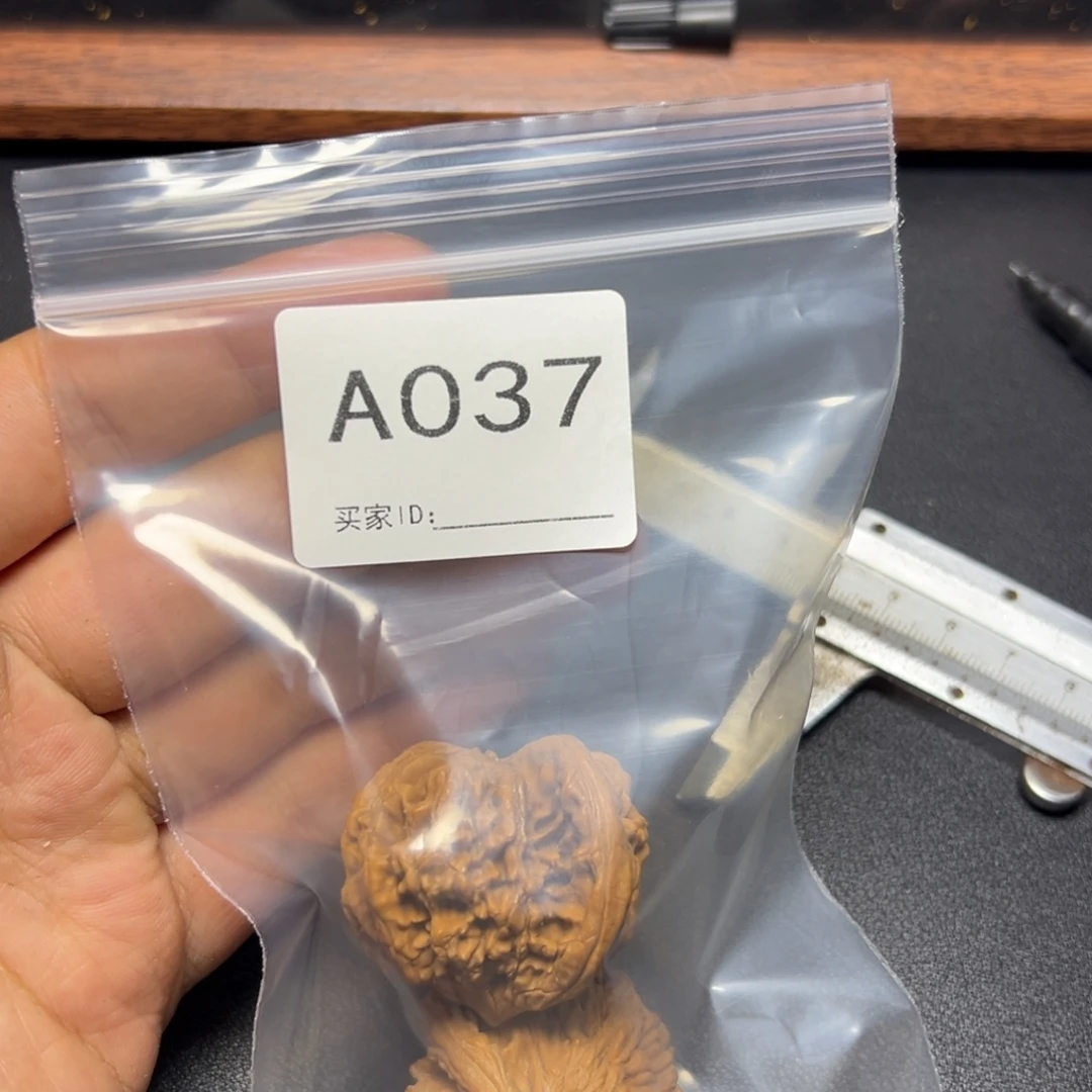 核桃把件哈哈哈哈
