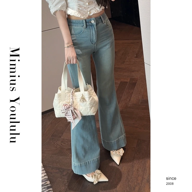 【mimius】&喵喵 复古高腰显瘦百搭微喇牛仔裤 WG03018