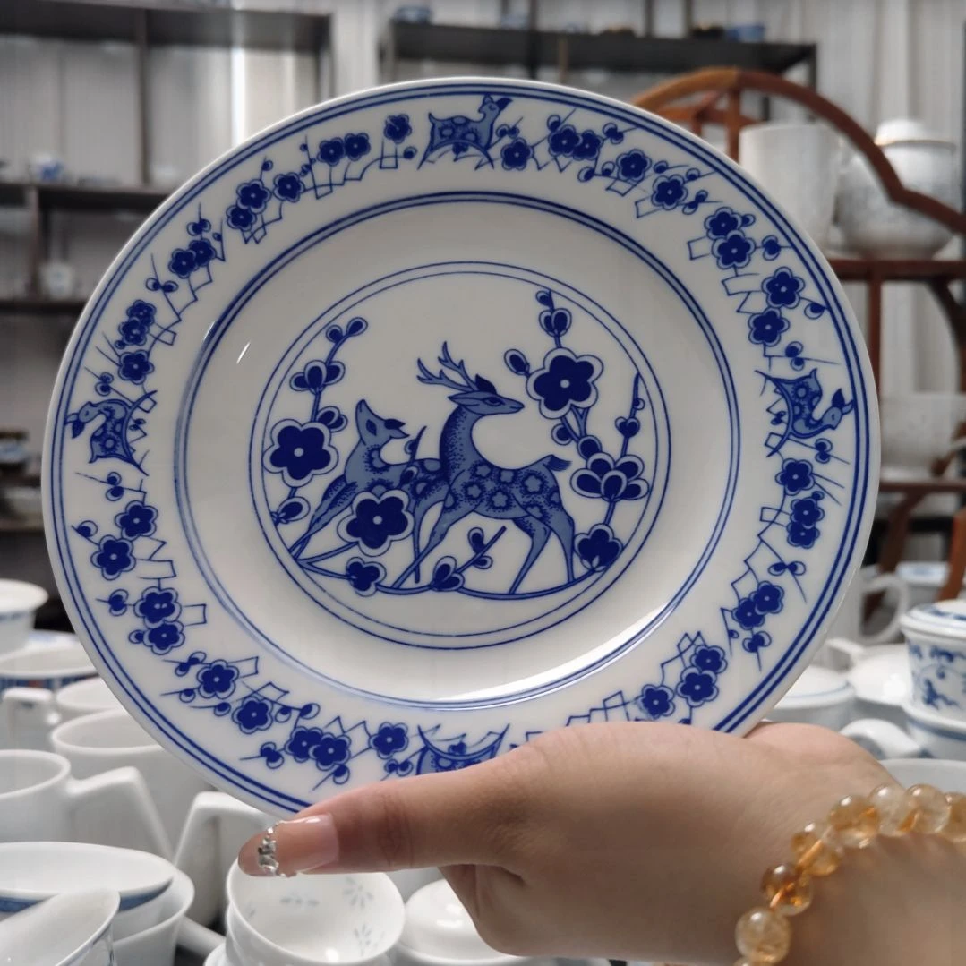 瓷双鹿8寸深盘两只装