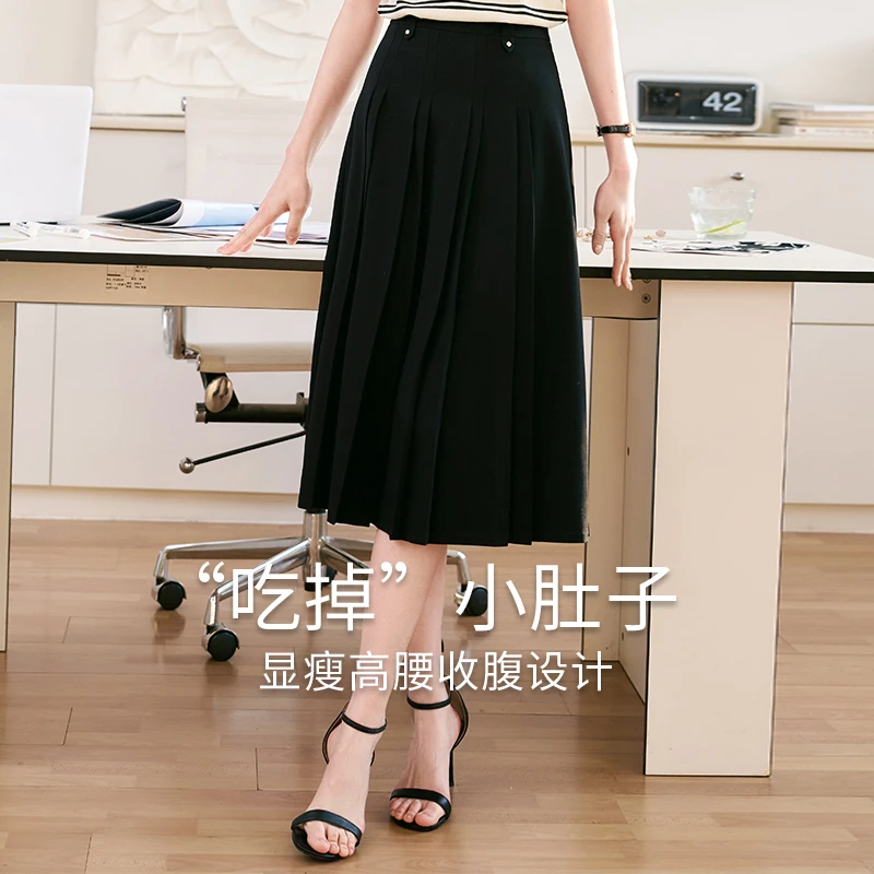 【粉丝专享】A842193半身裙 香影休闲白搭时尚显瘦夏新款
