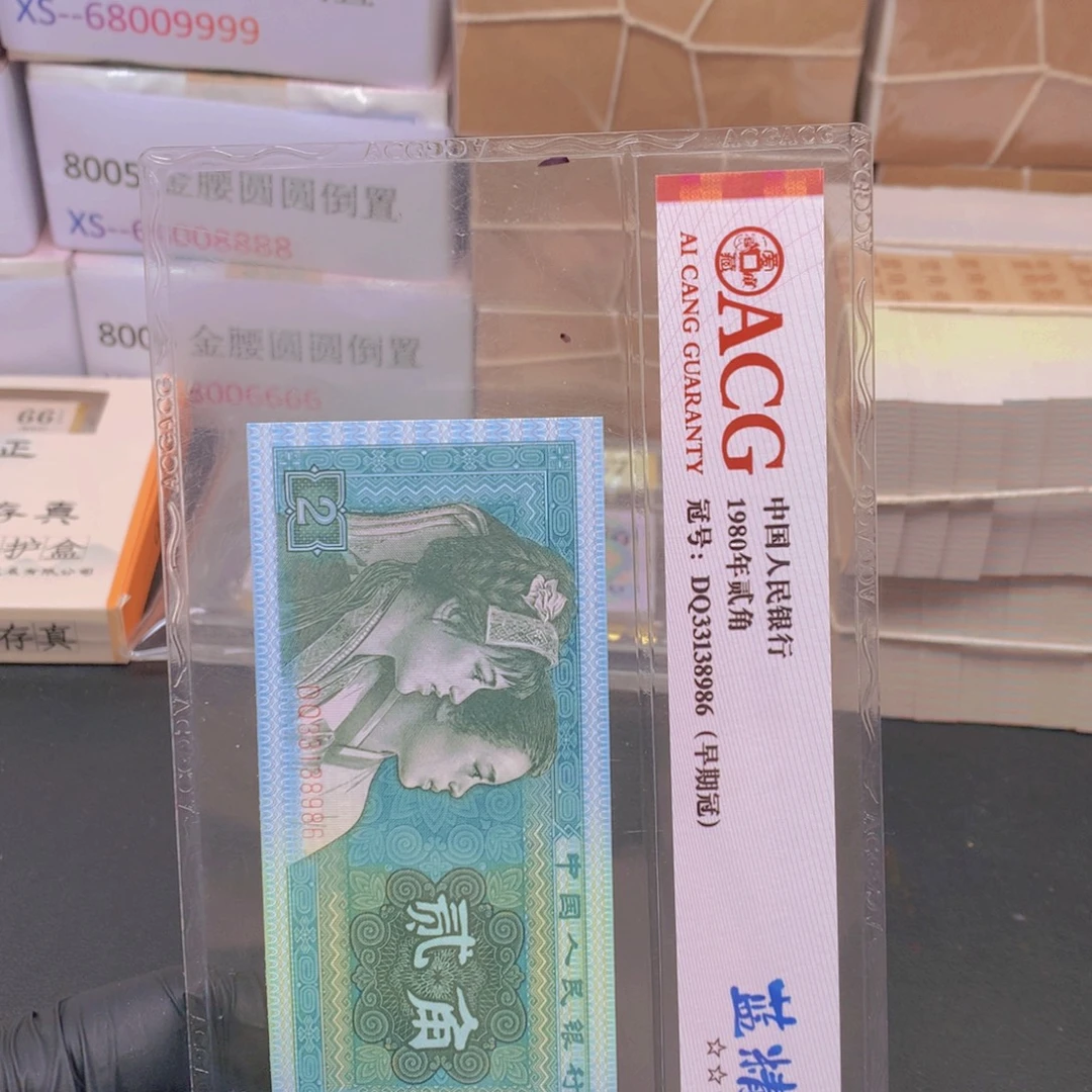 S***nOO22224501一刀一刀