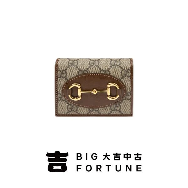 大吉中古/Gucci古驰1955马衔扣小卡包