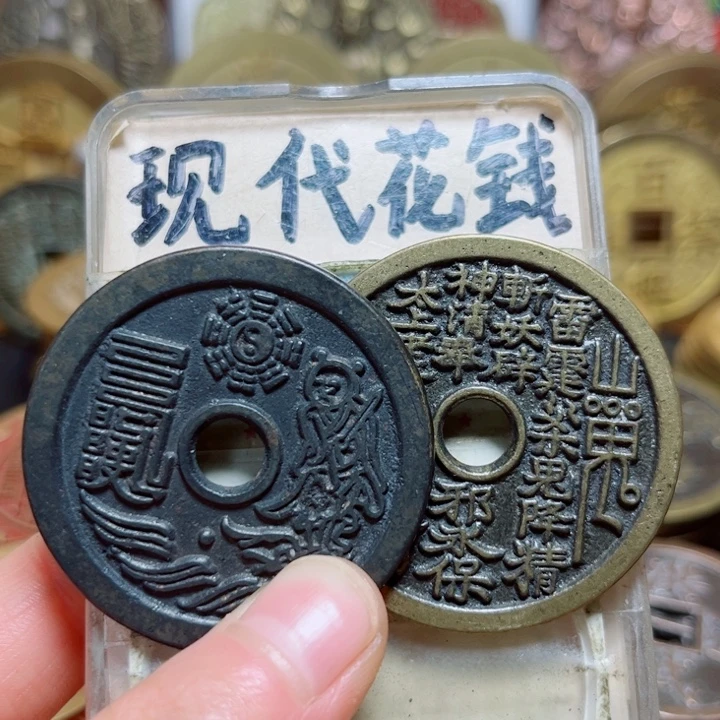 铜现代工艺山鬼一对