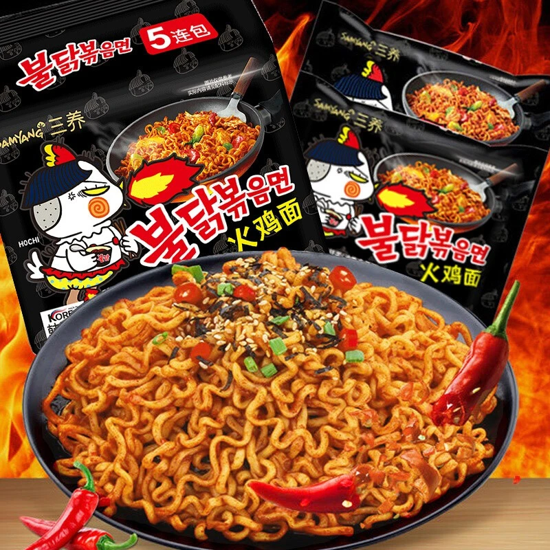 【婷婷直播】新日期】三养（SAMYANG）火鸡面140g