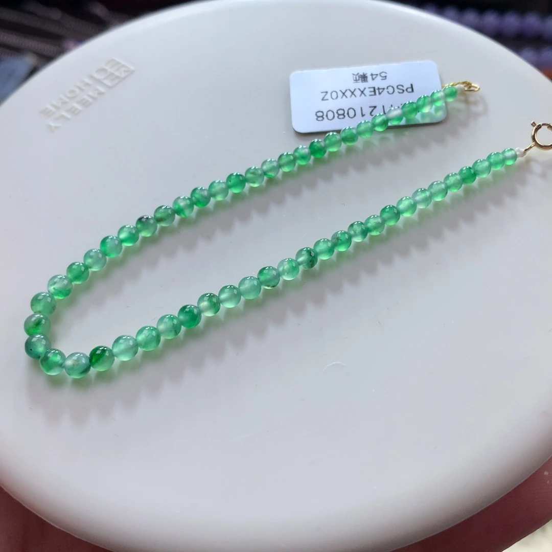 翡翠手链未镶嵌翡翠高冰冰绿小米珠卡3+