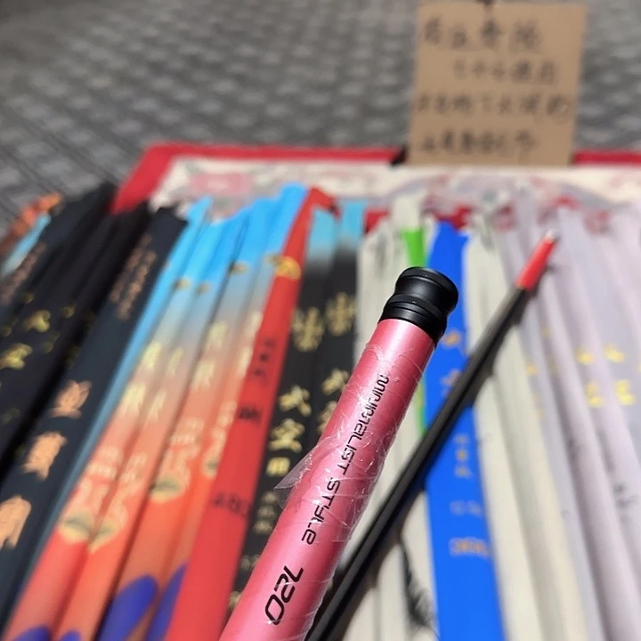 真***假碳素吉品尊小综合7.2米一支