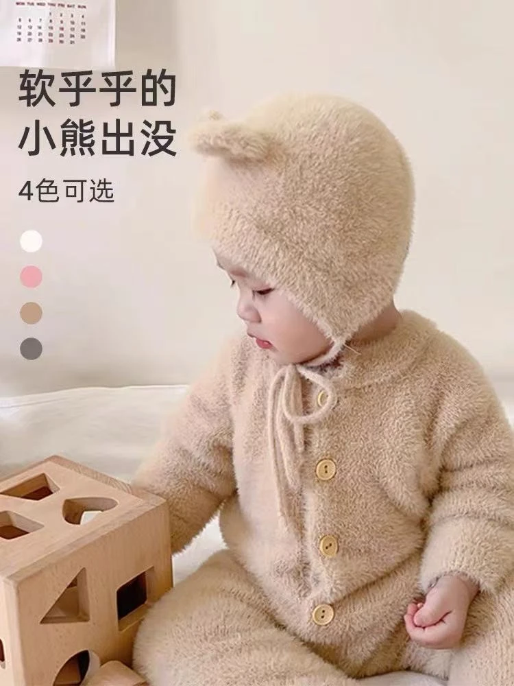 宝宝毛茸茸连体睡衣儿童秋装毛绒小熊衣服超萌婴儿搞笑家居服秋冬