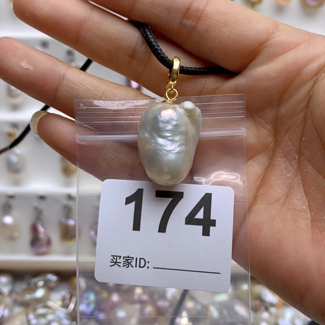 淡水珍珠颈饰银S925镶嵌174