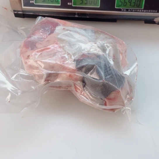 【闪购商品】冷冻保存30天包装河北省乆*亓