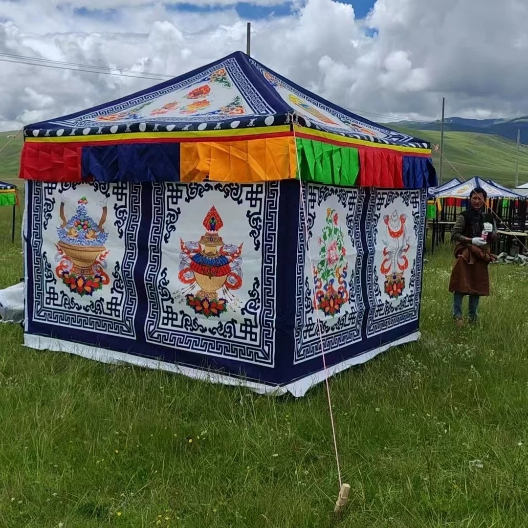 藏式蒙古包帐篷户外旅游露营凉亭防风防水适用厂家直销批发豪华