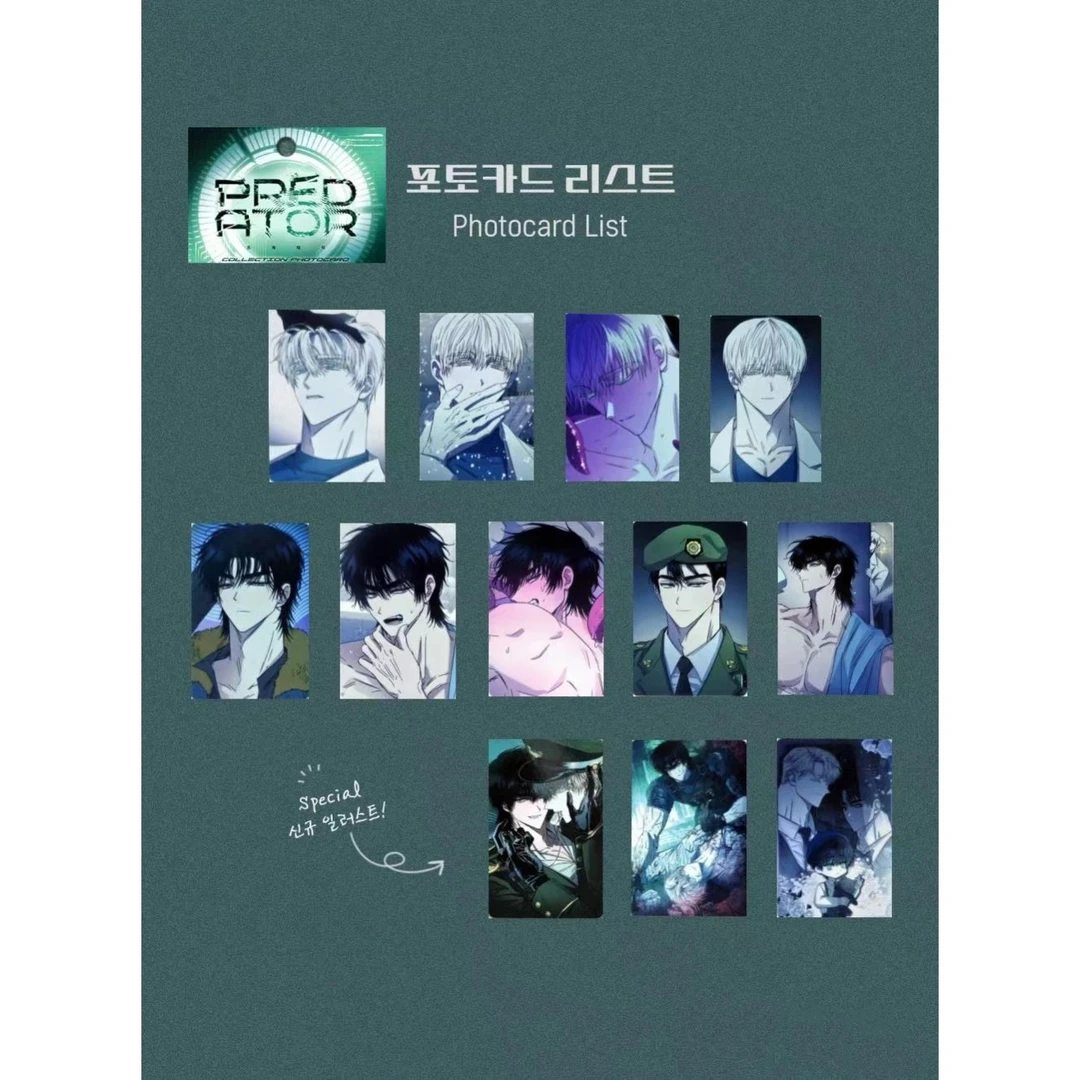 【爱吃谷】掠夺者 韩漫随机卡 直播代拆 一包三张