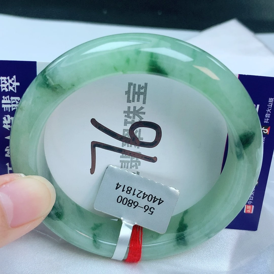 翡翠手镯未镶嵌缅甸天然A货翡翠