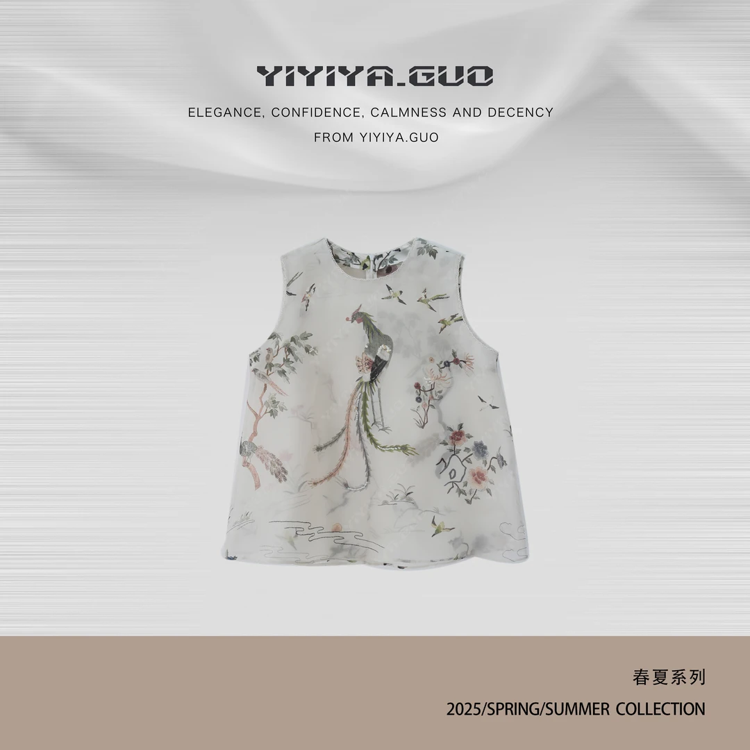 yiyiya.Guo艺艺吖【万物有灵】时尚休闲印花手工穿珠马甲1524SS52