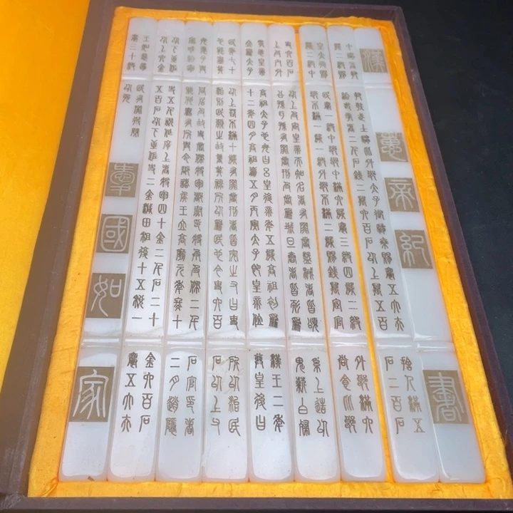 【闪购商品】链接一图一物