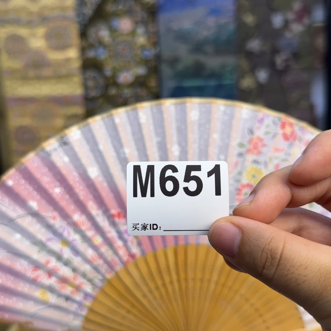 毛绒无*三呃呃呃呃呃呃呃呃呃呃