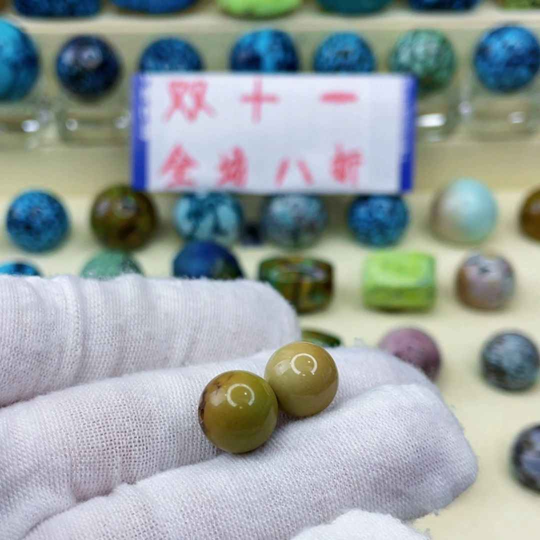 未镶嵌绿松石颈饰