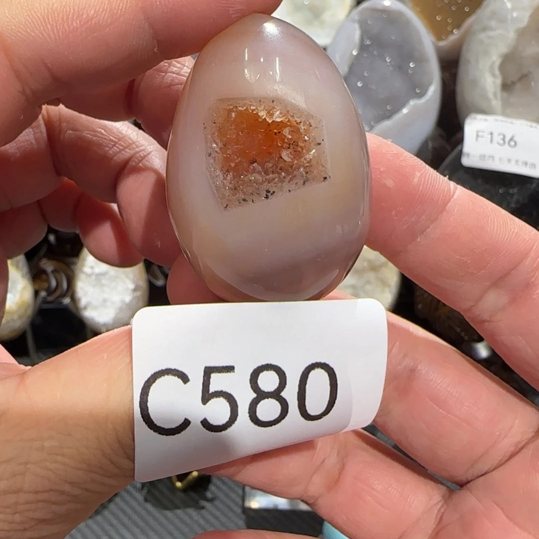 玛瑙/玉髓珠宝奇石未镶嵌
