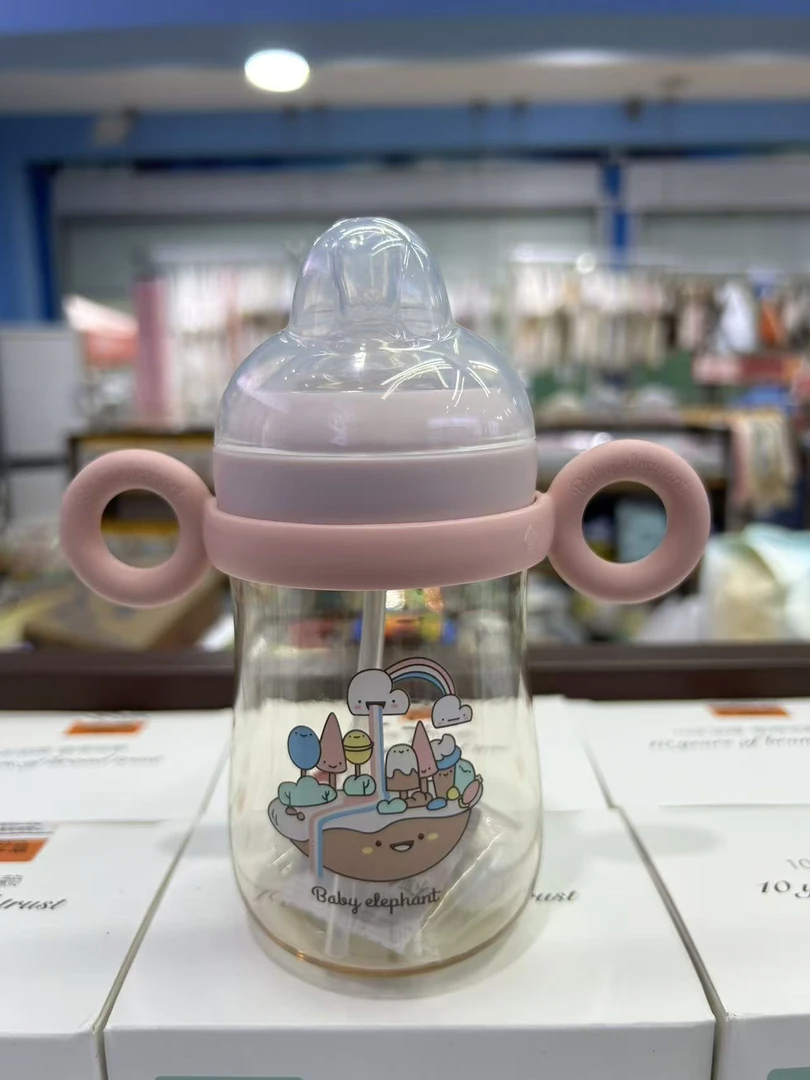 PPSU宽口径奶瓶 babyelephant
