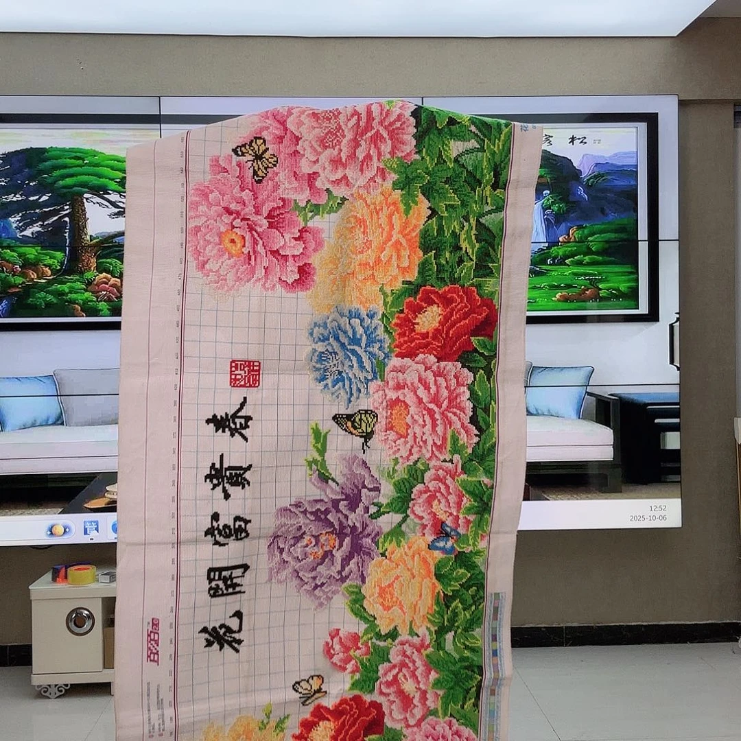 棉十字绣花开富贵